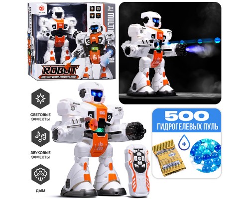 Робот "Воин" р/у, 27MHz, в коробке