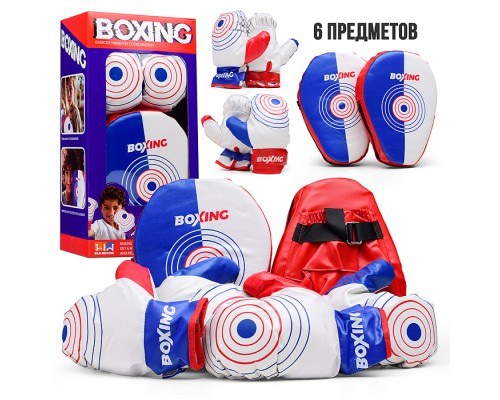 Набор бокс "Мастер ринга" в коробке