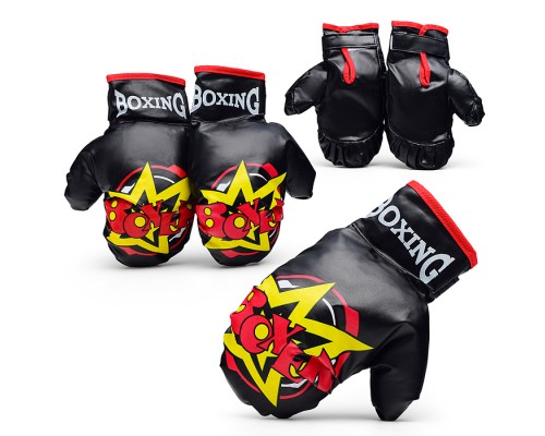 Перчатки для бокса "Тренировочные"