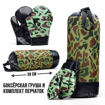 Набор Бокс "Железный удар"