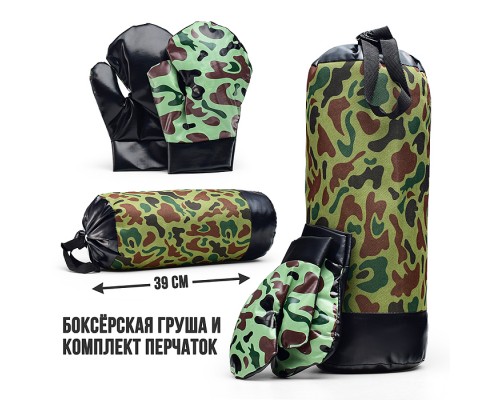 Набор Бокс "Железный удар"