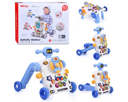 Игровой центр-Каталка "Малыш" мызыкальные, в коробке