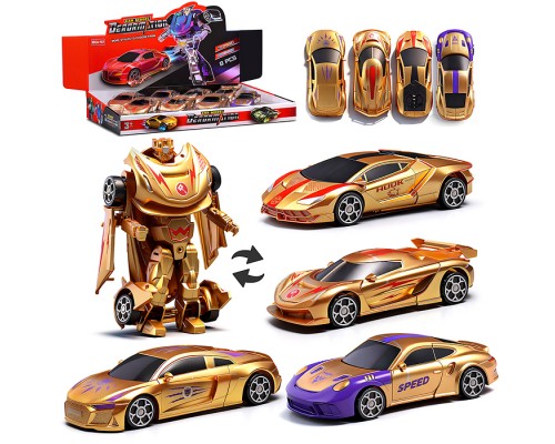 Машина-Робот "КиберДрайв" в коробке