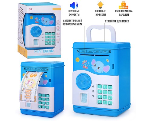 Копилка "Слоник" в коробке