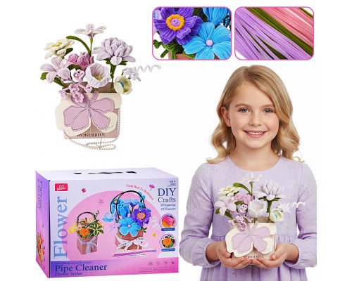 Набор творческая мастерская "Магия растений" в коробке