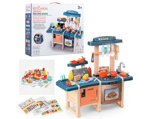 Игровой набор кухня "У шефа" цвет синий, в коробке