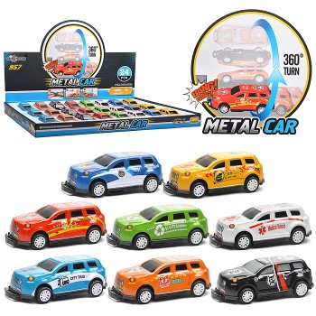 Машина "Гоночный трюкач" перевертыш, в коробке