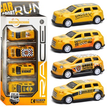 Набор машин "Крутые гонки" в коробке