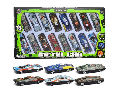 Набор машин "Мощный заезд" в коробке