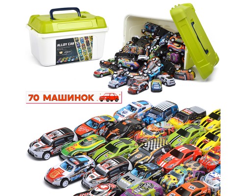 Набор машин "Коллекция" в коробке