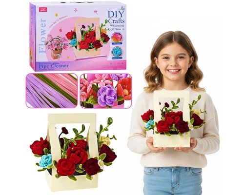 Набор творческая мастерская "Прекрасный сад" в коробке