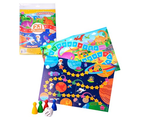 Игра-ходилка с фишками для малышей 2в1. Динозавры+Космос. 42х29,7 см.