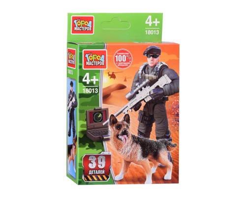 Конструктор Солдат с собакой, 39 дет.