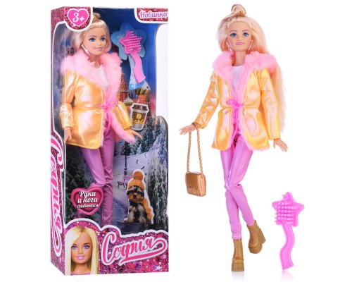 Кукла София, 29 см. (руки и ноги сгиб, ЗИМА, акс,) в коробке