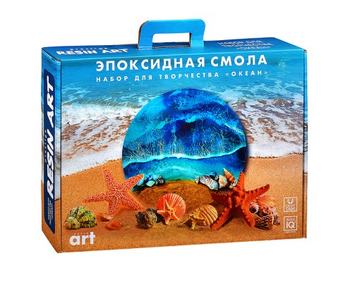 Набор для рисования абстрактных картин эпоксидной смолой "Океан"
