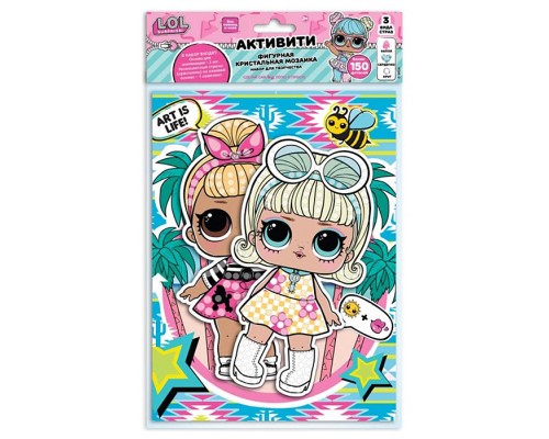 Кристальная мозаика фигурная "Стильные девочки"