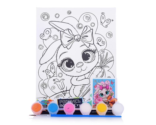 Холст для росписи 15*20 см "Зайка с бантиком"