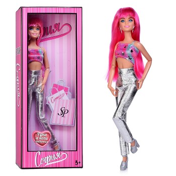 Кукла София 29 см. (руки и ноги сгиб.)