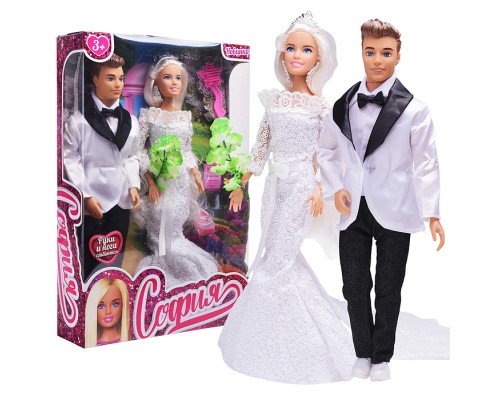Кукла 29 см София и Алекс (руки и ноги сгибаются,свадьба, в комплекте акс.)