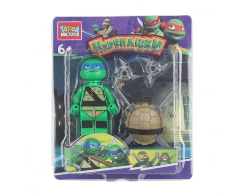 Конструктор "Черепашки" фигурка с аксессуарами