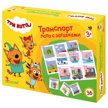 Лото развивающее с загадками "Три кота" Транспорт