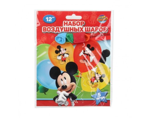 Латексные шары - набор 5 шт. "Микки маус" цветное
