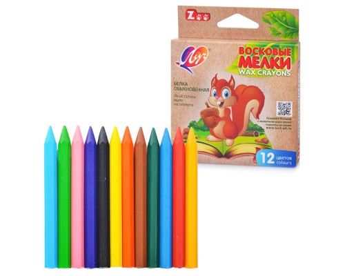 Мелки восковые 12цв. (шестигранные)