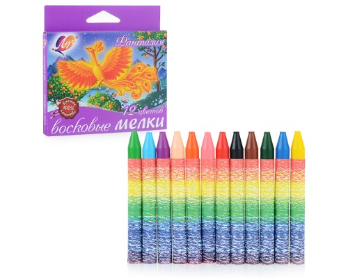 Мелки восковые 12цв. на масляной основе "Фантазия" (круглые)