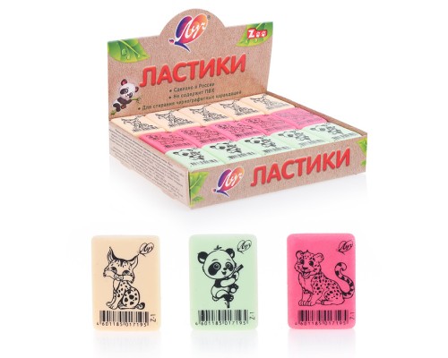 Ластик "ZOO" Z1 пастельный, в ассортименте