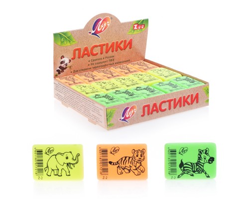 Ластик «ZOO» Z2  флуоресцентный, в ассортименте