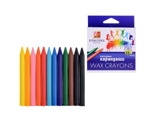 Мелки восковые 12 цв. "Классика" (круглые)