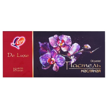 Пастель масляная "Люкс" 18 цв