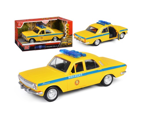 Машина пластик ГАЗ-2401 Милиция 23 см, (свет-звук, двер, 4 кноп, желт,) инерц, в коробке
