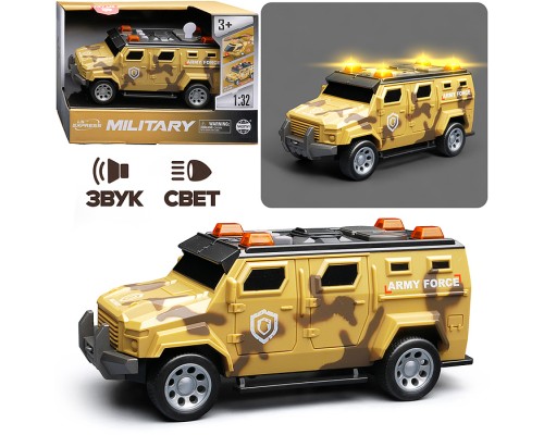 Машина "Броневик" 1:32 (свет. Звук) в коробке