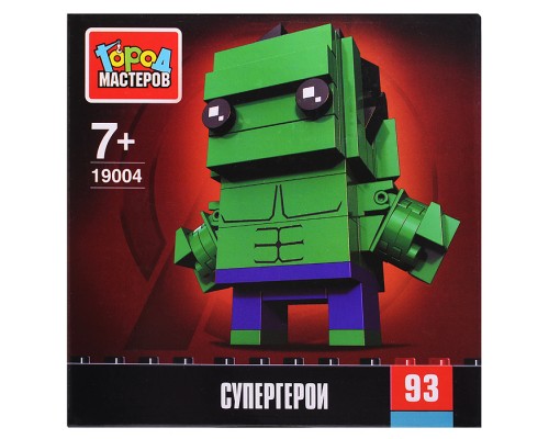 Конструктор сборная фигурка "Супергерои" 93 дет.