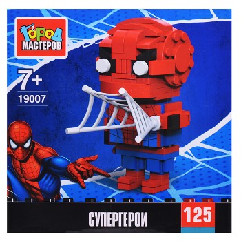 Конструктор сборная фигурка "Супергерои" 125 дет.