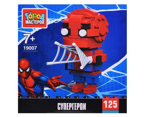 Конструктор сборная фигурка "Супергерои" 125 дет.