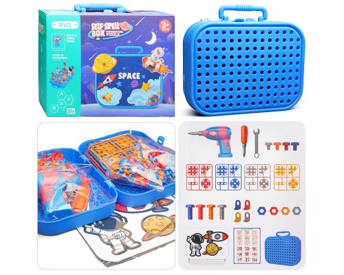 Конструктор "Космическая станция" (298 дет.) в коробке