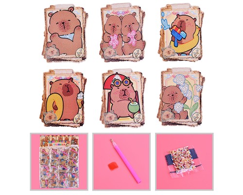 Мозаика алмазная "Такая разная капибара" 10*13см