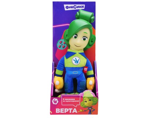 Мягкая игрушка "Фиксики" Верта 27 см, муз. чип, в коробке