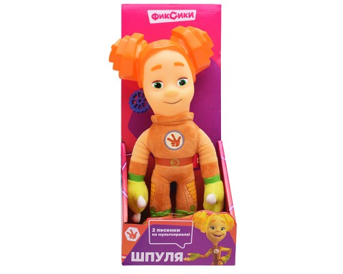 Мягкая игрушка "Фиксики" Шпуля 27см, муз. чип, в коробке