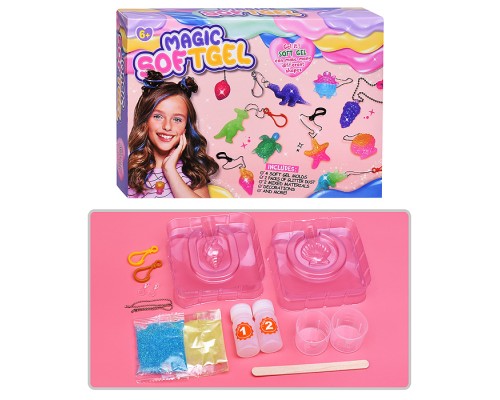 Набор творческая мастерская "Создай своё украшение" в коробке