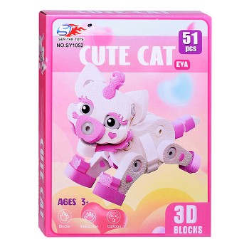 Конструктор "Белый котик" (51 дет.) в коробке