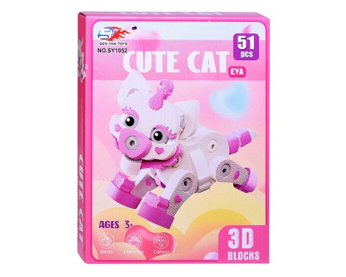 Конструктор "Белый котик" (51 дет.) в коробке