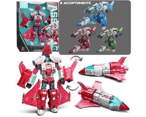 Робот "Ветреный воин" в коробке