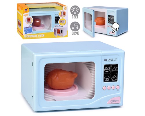 Бытовая техника "Микроволновая печь" в коробке