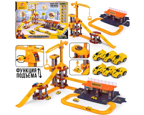 Парковка "Приключения на стройке" (125 предметов) в коробке