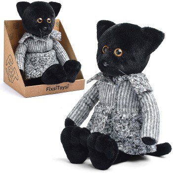 Кот Фродо в дубленке В27