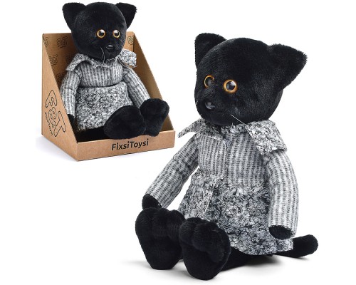 Кот Фродо в дубленке В27