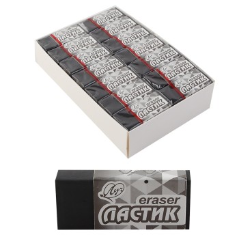 Ластик Л3, 45х19х10 мм, черный, картонный держатель